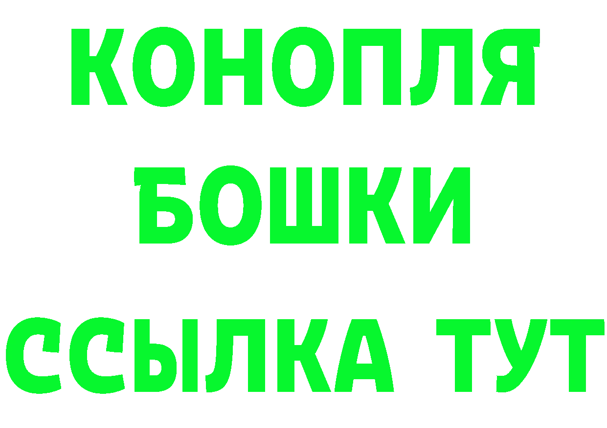 Наркошоп дарк нет как зайти Кировград